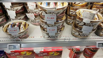 京東X無人超市新區(qū)開業(yè)！5折優(yōu)惠刷臉購物，小編親測 買日用百貨像“不要錢”